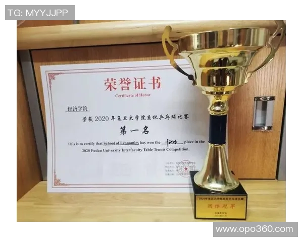 探索黄伟的乒乓球之路与人生哲学的深度对话