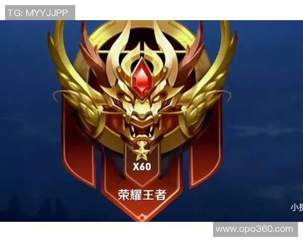 权威发布王者荣耀节奏实力榜单全面解析与玩家策略建议