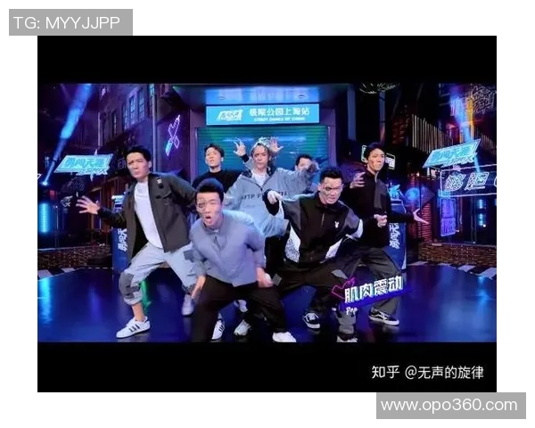 杭州街舞队与广州街舞队耐力对决赛后分析与总结