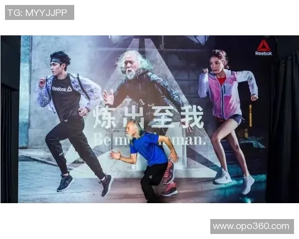 极限运动女王吴秀英的挑战与坚持之路探秘