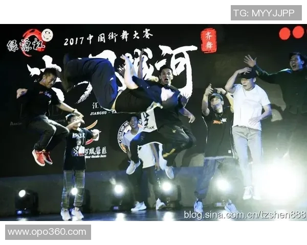 武汉街舞队在比赛中的进攻策略分析与失误反思