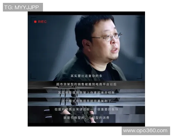 深度对话吴丽分享她的网球人生与成长历程的点滴故事