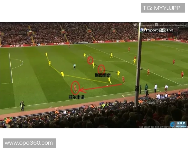 西安足球队与武汉足球队赛后复盘分析比赛节奏与战术表现