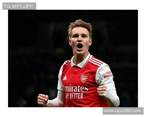 厄德高：从天才少年到足坛巨星的成长之路与未来展望