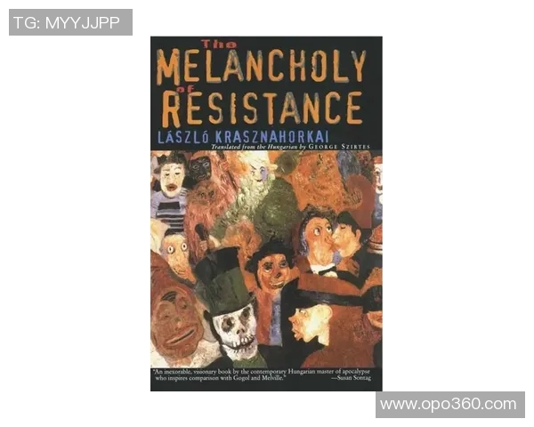 尼斯与克拉斯诺激战在即谁能在这场较量中脱颖而出