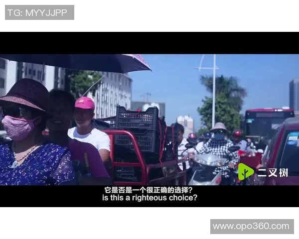 梦想与狂热的较量文字直播探索心灵深处的激情与追求