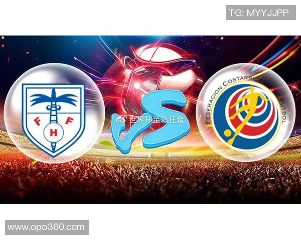 海地与哥斯达黎加足球对决深度分析及战术解析 海地与哥斯达黎加足球对决深度分析及战术解析