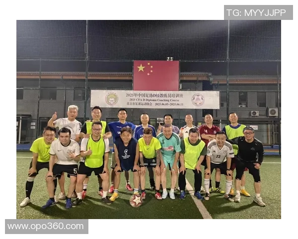 重庆足球队意识变革引发热议推动地方足球发展新篇章 重庆足球队意识变革引发热议推动地方足球发展新篇章