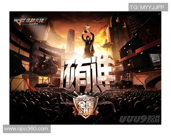 青年赛分析:V5团队意识的提升与战术执行的深度剖析 青年赛分析:V5团队意识的提升与战术执行的深度剖析