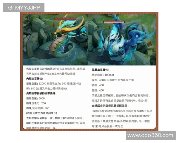 30阿特拉斯与美洲狮的激烈对决谁将赢得胜利的荣耀与未来