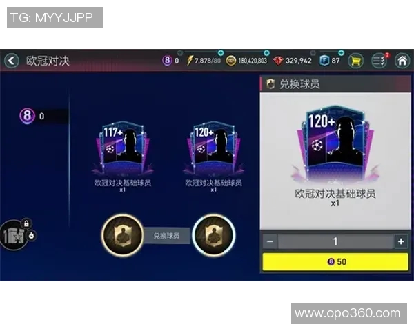 加的夫城足球队迎战谢周三队期待精彩对决与激烈竞争的比赛盛宴