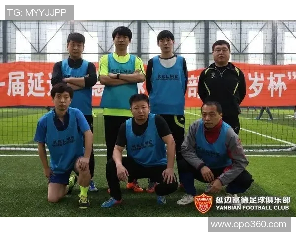 延边被国与陕西队激战正酣比赛结果揭晓引发球迷热议