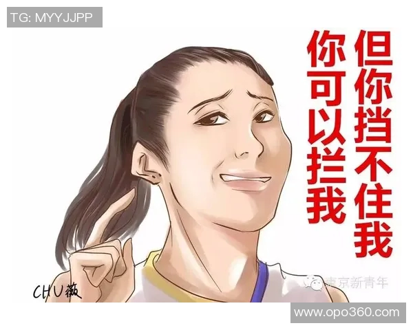 流浪者与摩顿的较量：一场关于梦想与坚持的精彩对决